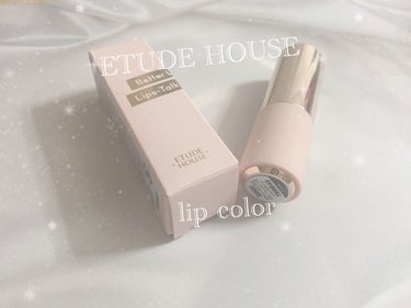 🤍ETUDE　ベターリップトーク


テラコッタリップ発見👀💕


夏にぴったりの色ですね😌


そしてエチュードのリップは優秀です💕


発色も良く、持ちも良くコスパもいい❣️
こちらの商品は蓋が磁石