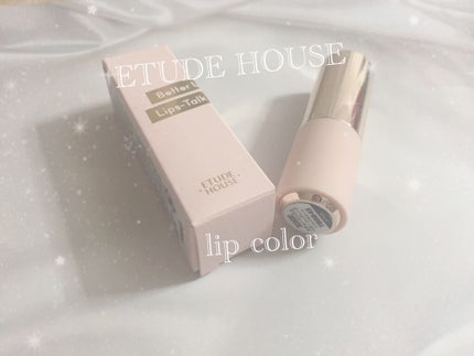 ベターリップトーク/ETUDE/口紅を使ったクチコミ(1枚目)