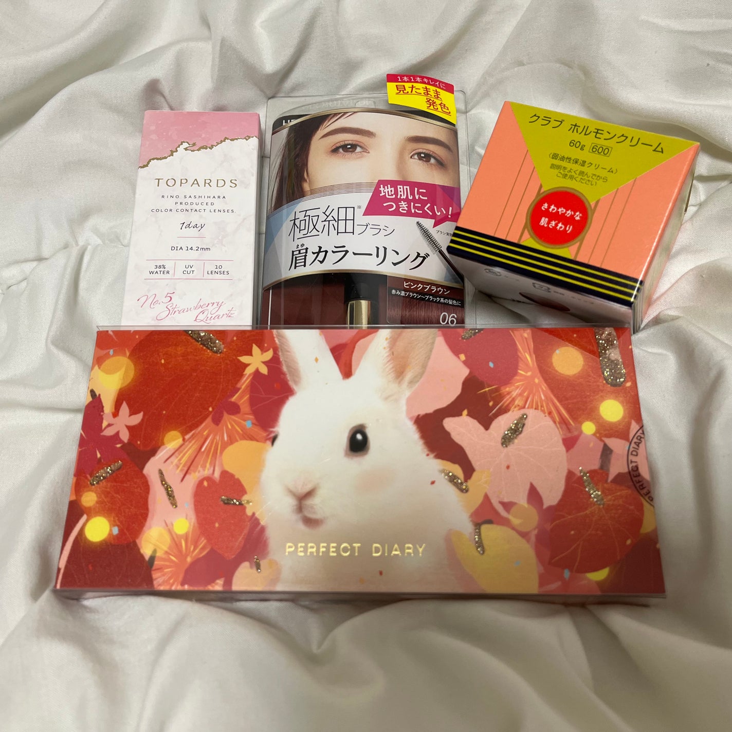 ホルモンクリーム/クラブ/フェイスクリームを使ったクチコミ(2枚目)