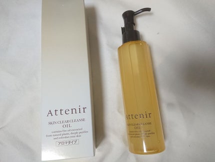 スキンクリア クレンズ オイル アロマタイプ/アテニア/オイルクレンジングを使ったクチコミ(1枚目)