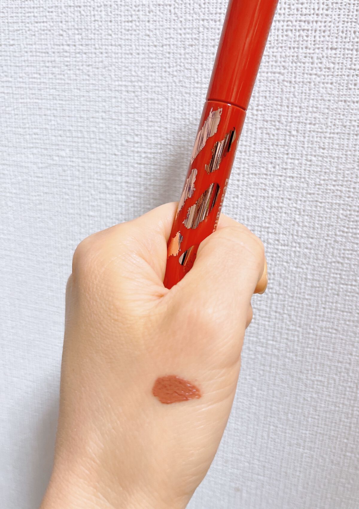 エクストラカール ロングマスカラ/レアナニ プラス/マスカラを使ったクチコミ(4枚目)