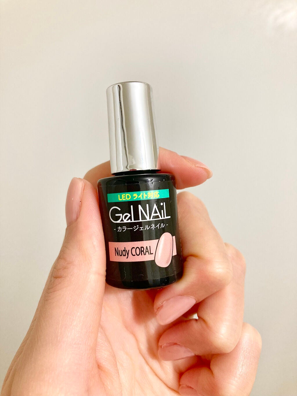 ジェルネイル(ライト対応)/セリア/ジェルネイルを使ったクチコミ(2枚目)