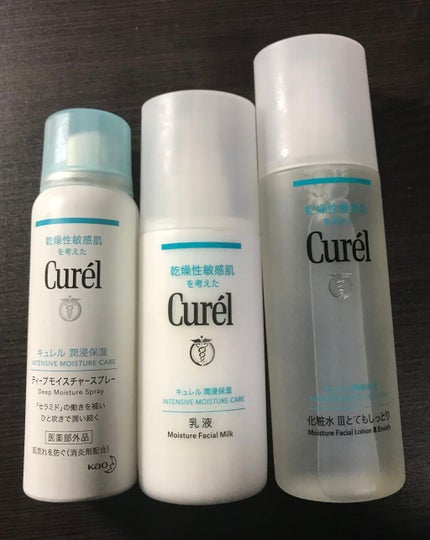 ディープモイスチャースプレー/キュレル/ミスト状化粧水を使ったクチコミ(3枚目)