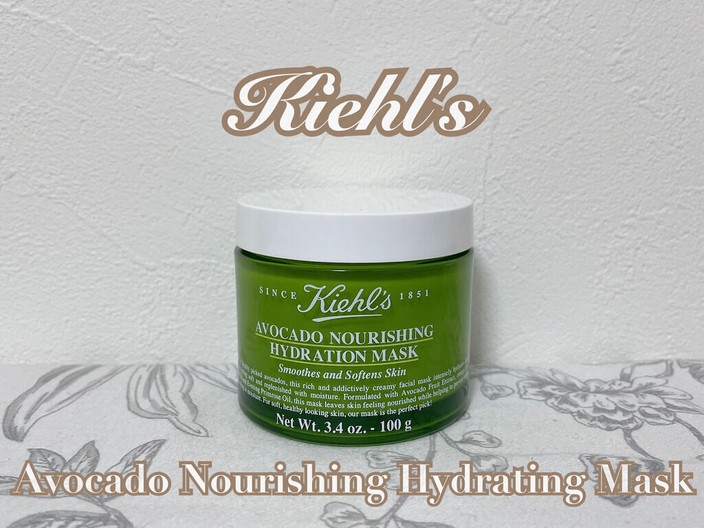 キールズ スキン ハイドレーション マスク/Kiehl's/洗い流すパック・マスクを使ったクチコミ（1枚目）