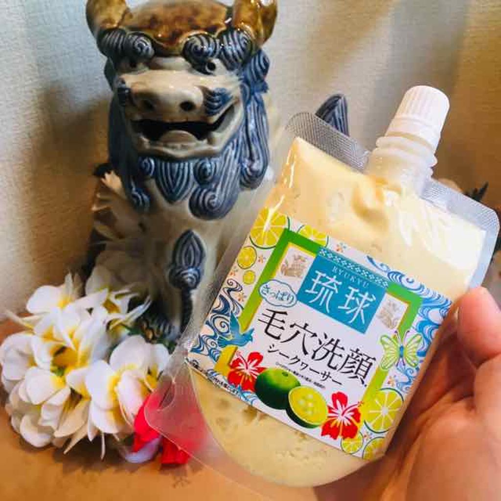 琉球さっぱり毛穴洗顔 シークヮーサー/しまのや/洗顔フォームを使ったクチコミ（1枚目）