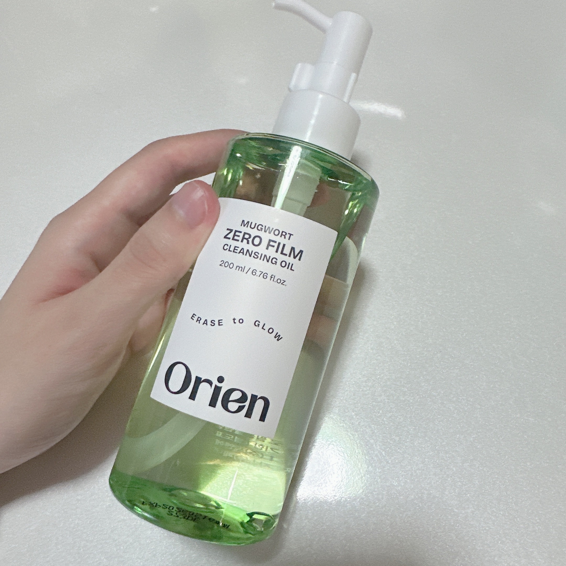 ヨモギ ゼロフィルム クレンジングオイル/Orien/オイルクレンジングを使ったクチコミ（2枚目）