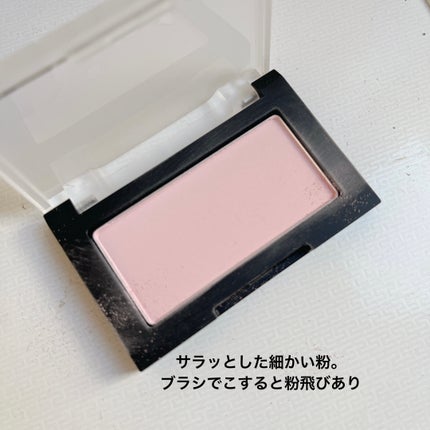 ブラーフィニシュブラッシャー/Dinto/パウダーチークを使ったクチコミ(5枚目)