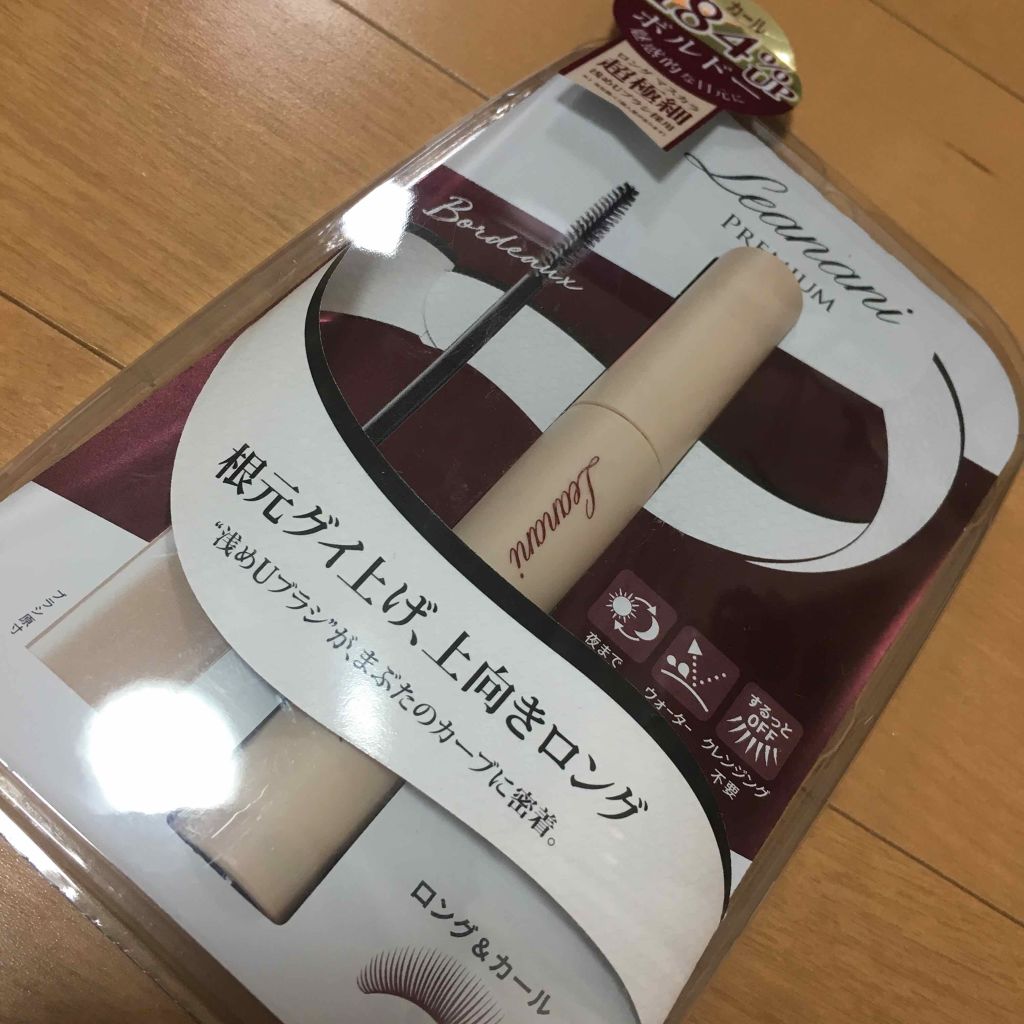 プレミアム ロング&セパレートマスカラ/Leanani/マスカラを使ったクチコミ(1枚目)