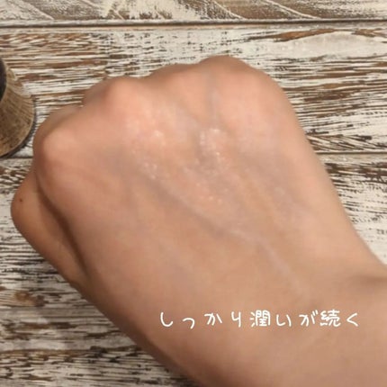 エクストラダブルホワイト美容原液Eタイプ/PlusRay/ブースター・導入液を使ったクチコミ(3枚目)