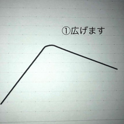 ã䜿ã£ãã¯ãã³ãïŒ3æç®ïŒ