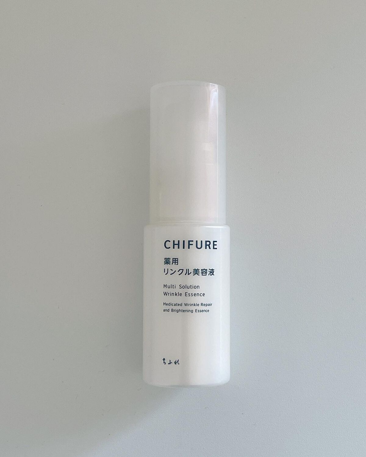 薬用 リンクル美容液/ちふれ/美容液を使ったクチコミ(7枚目)