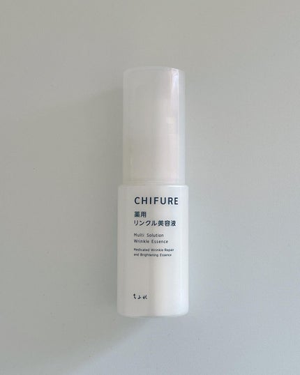 薬用 リンクル美容液/ちふれ/美容液を使ったクチコミ(7枚目)