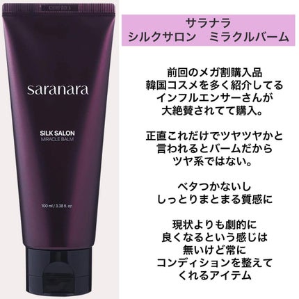 uka scalp brush kenzan/uka/スカルプブラシを使ったクチコミ(2枚目)