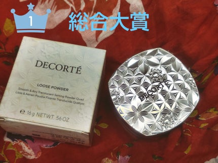 ルース パウダー/DECORTÉ/ルースパウダーを使ったクチコミ(1枚目)