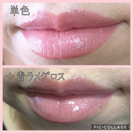 リップブロッサム/JILL STUART/口紅を使ったクチコミ(4枚目)