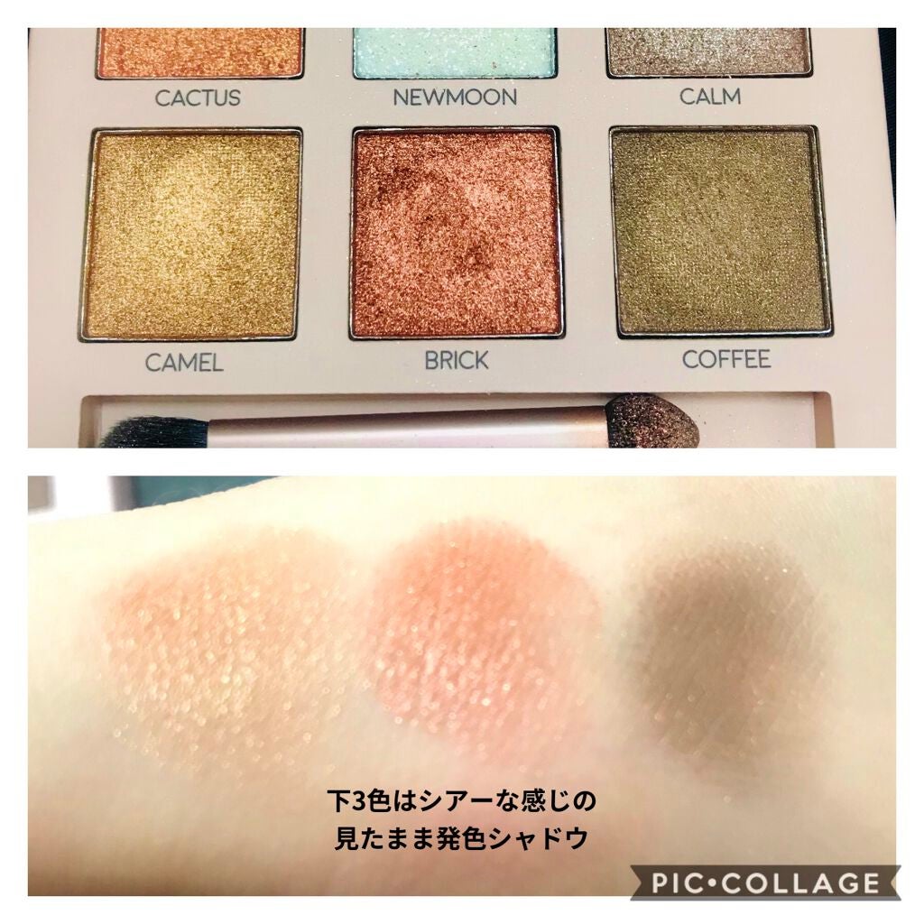 マイシャドウパレット/play on make/アイシャドウパレットを使ったクチコミ(5枚目)