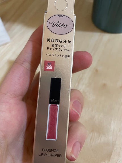 エッセンス リッププランパー/Visée/リッププランパーを使ったクチコミ(1枚目)