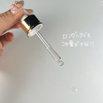 スノーホワイト/PINKGHOST/ヘアオイルを使ったクチコミ(2枚目)