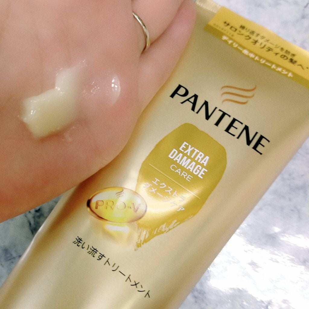 エクストラダメージケア 洗い流すトリートメント /パンテーン/洗い流すヘアトリートメントを使ったクチコミ(3枚目)