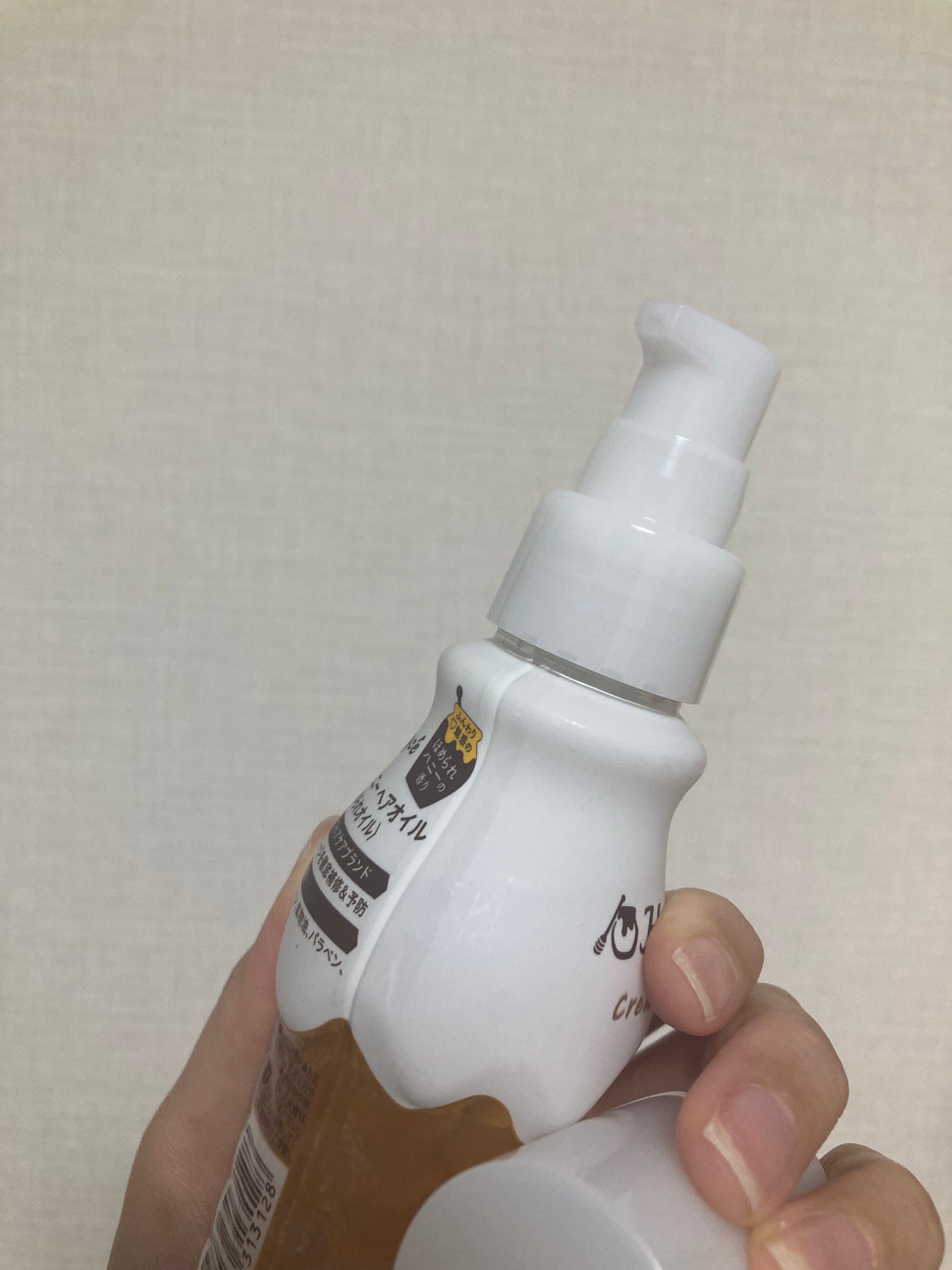 クリーミーハニー ヘアオイル/ハニーチェ/ヘアオイルを使ったクチコミ(3枚目)