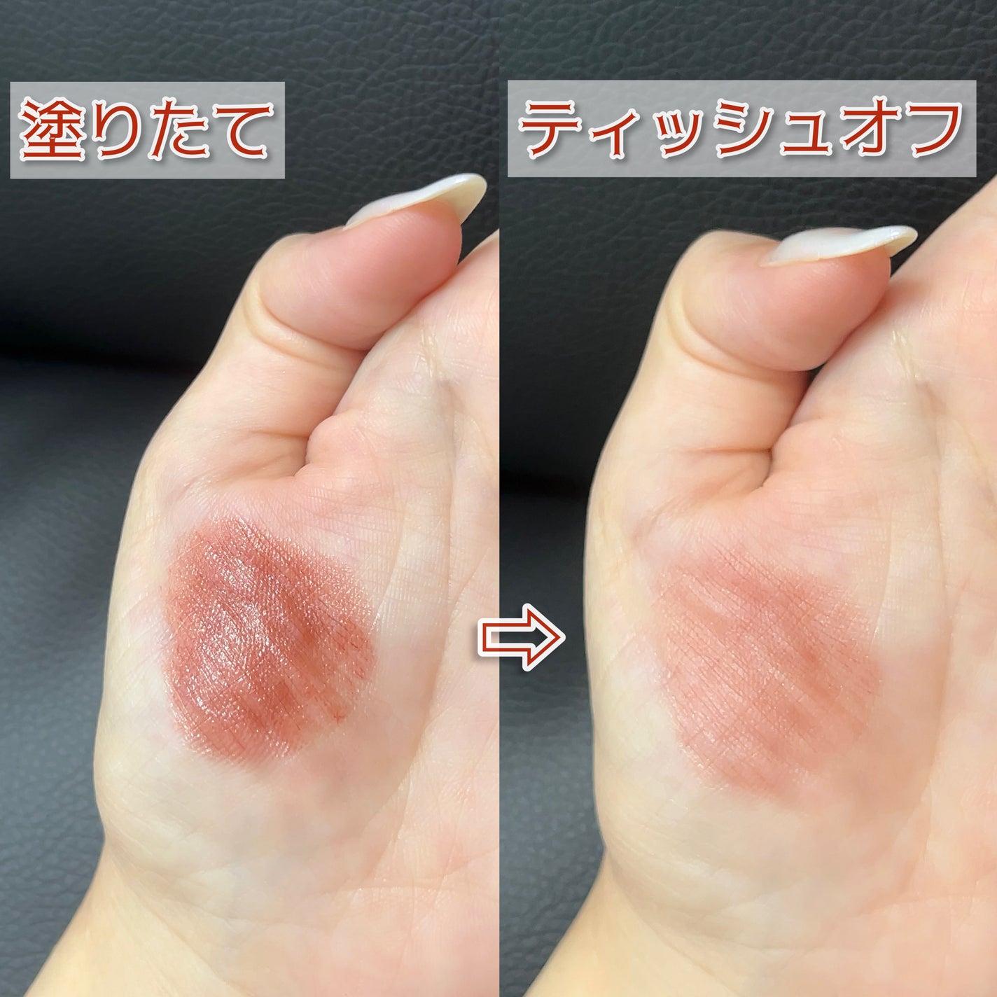 ラスターガラス リップスティック/M・A・C/口紅を使ったクチコミ(8枚目)