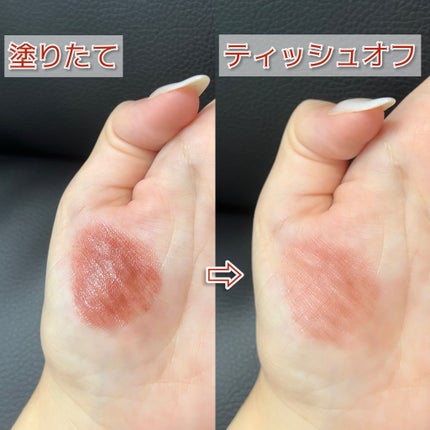 ラスターガラス リップスティック/M・A・C/口紅を使ったクチコミ(8枚目)