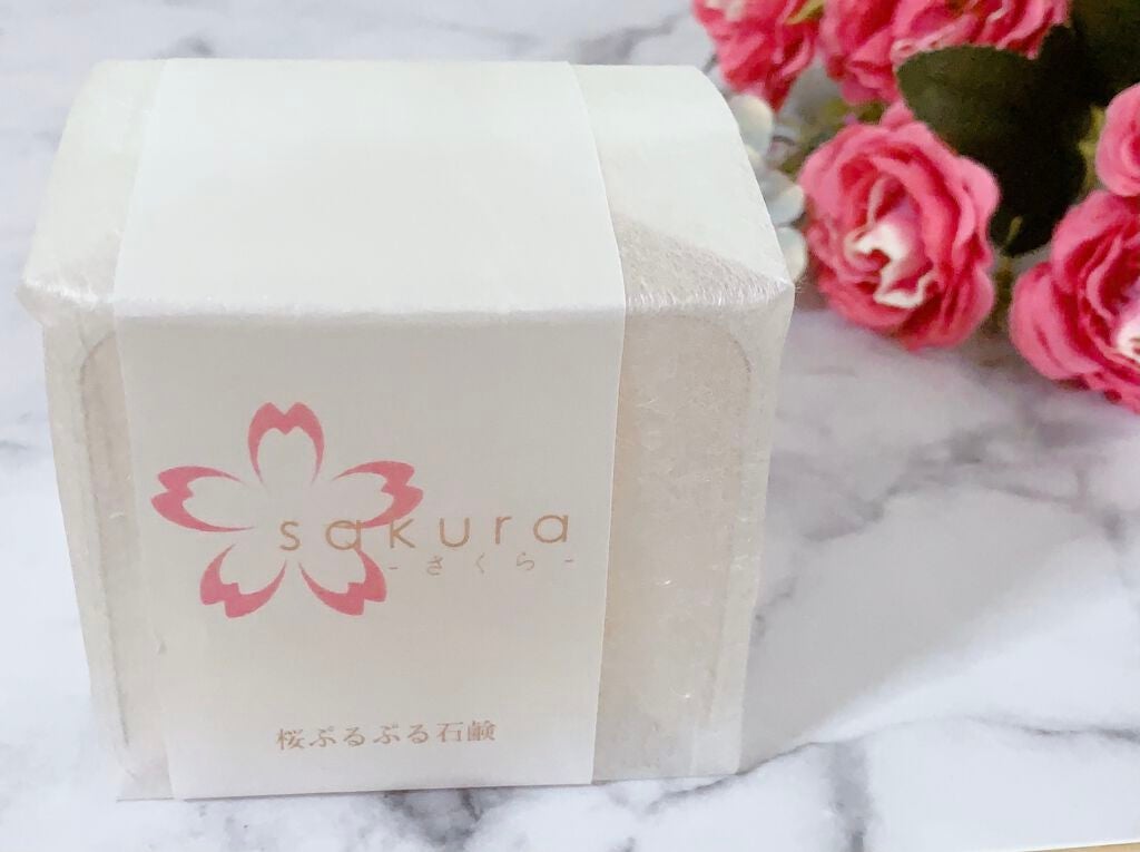 さくらぷるぷる石鹸/May.B/洗顔石鹸を使ったクチコミ(2枚目)