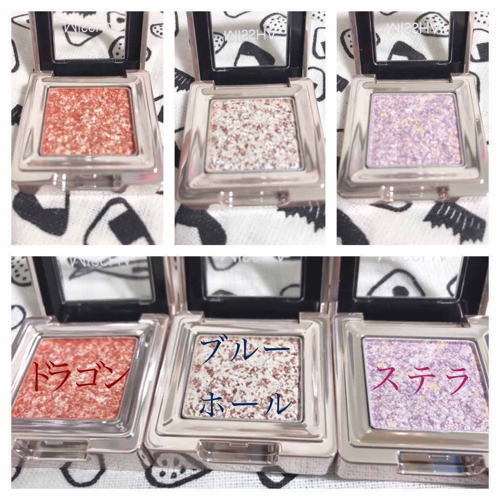 グリッタープリズム シャドウ/MISSHA/グリッターを使ったクチコミ（1枚目）