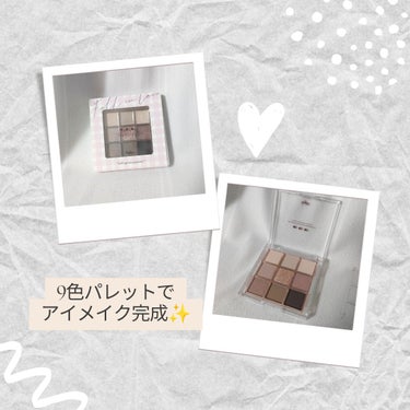 KEYBO FALL IN LOVE SHADOW PALETTE/keybo/アイシャドウパレットを使ったクチコミ（1枚目）