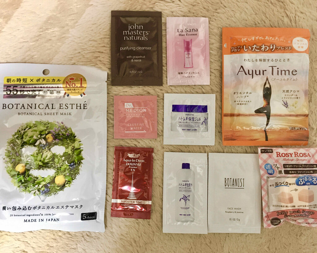 &ROSY 2020年6月号/&ROSY/雑誌を使ったクチコミ（2枚目）