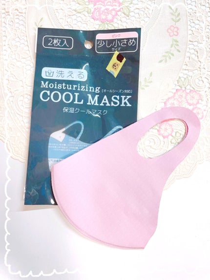 保湿クールマスク/アントレイズ/マスクを使ったクチコミ(4枚目)