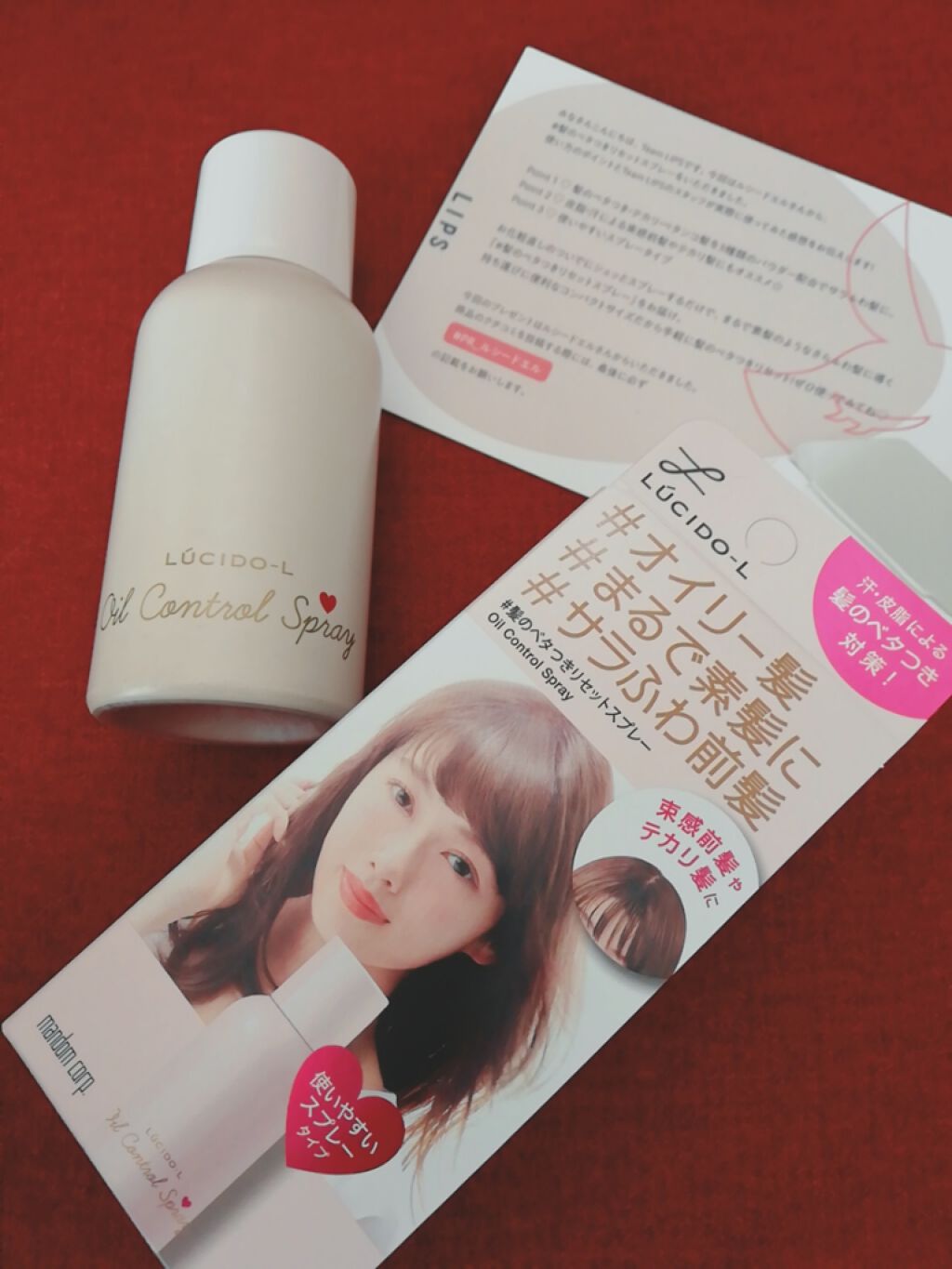 #髪のベタつきリセットスプレー/ルシードエル/ヘアミストを使ったクチコミ（1枚目）