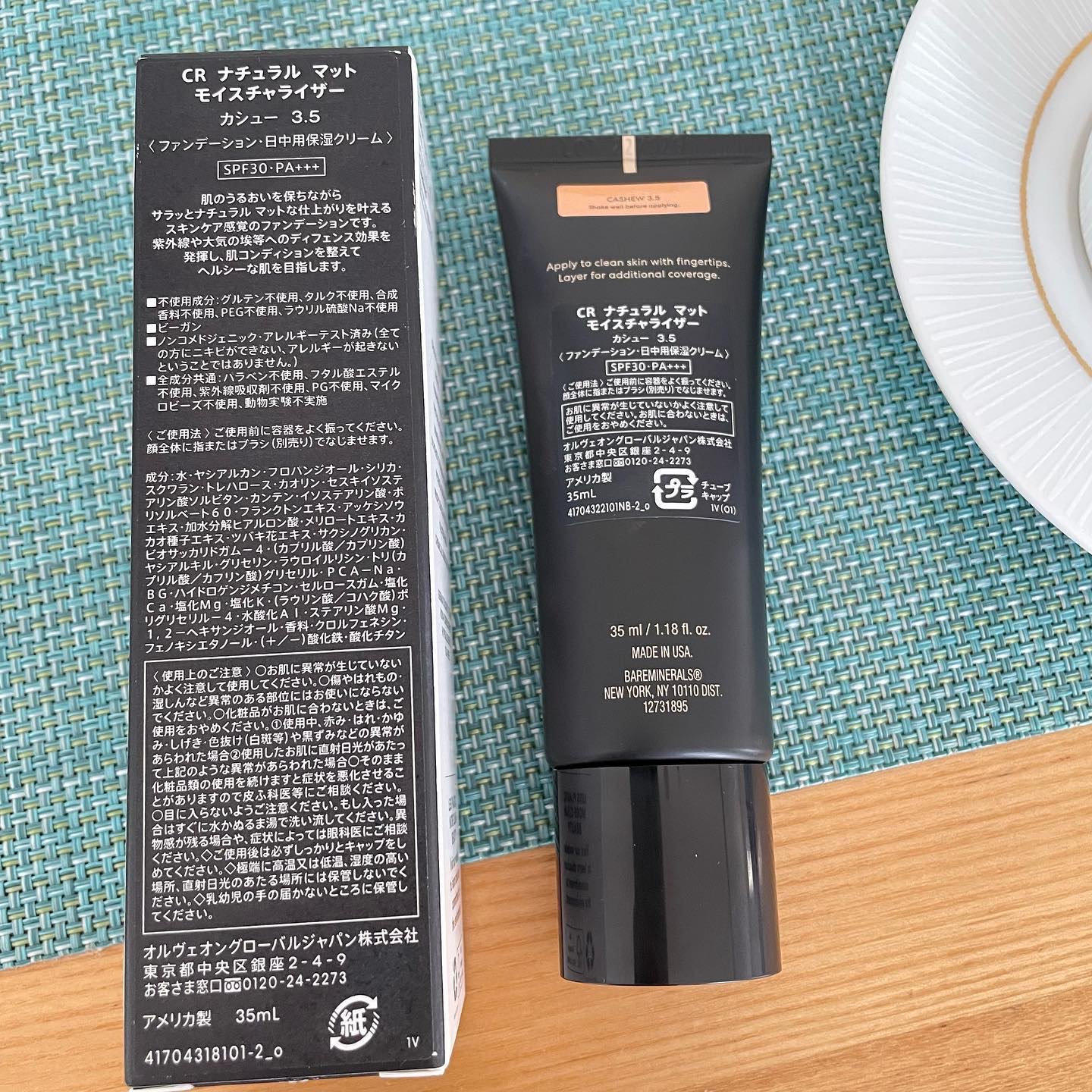 CR ナチュラル マット モイスチャライザー カシュ― 3.5/bareMinerals/クリーム・エマルジョンファンデーションを使ったクチコミ（3枚目）
