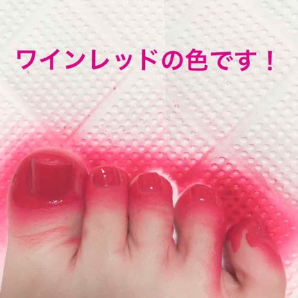 ネイル モア エアーマニキュア/イシュア/マニキュアを使ったクチコミ(3枚目)