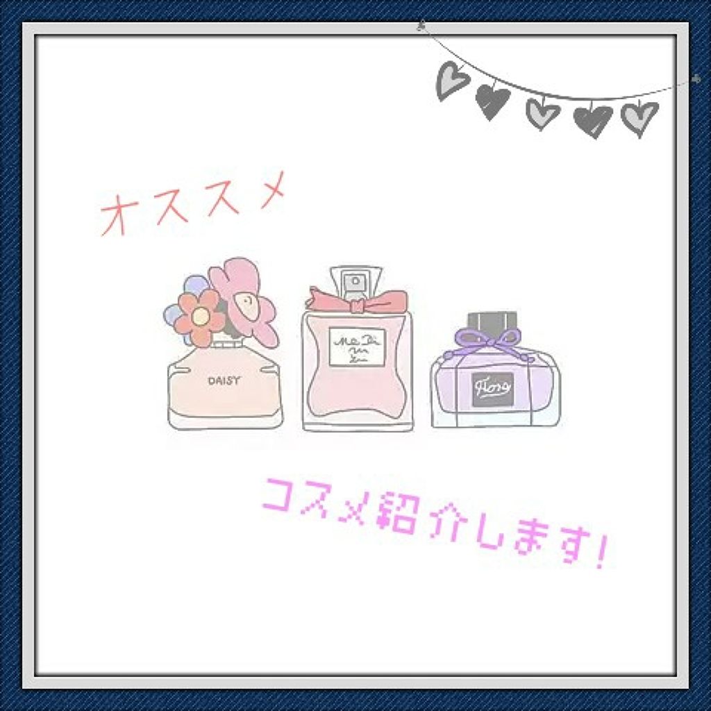 ステイオンバームルージュ/キャンメイク/口紅を使ったクチコミ（1枚目）