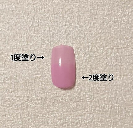 グロッシーコート/スキューズミー/オールインワンネイルを使ったクチコミ(4枚目)