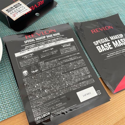 スペシャルメイクアップベースマスク/REVLON/シートマスク・パックを使ったクチコミ(4枚目)