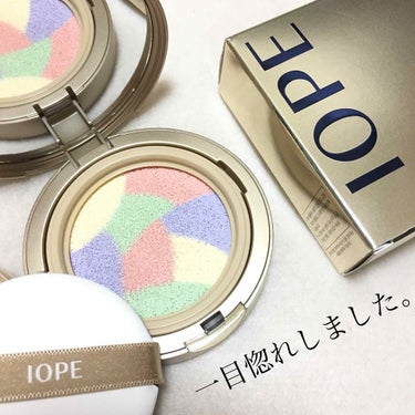 IOPE スーパーバイタル ベースクッションのクチコミ「【IOPE】

え、なにこれ。かわいすぎた。

雑誌で見つけて一目惚れ。
即購入しました（笑）.....」（1枚目）