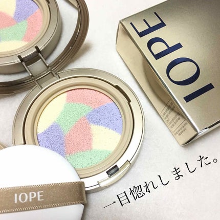 スーパーバイタル ベースクッション/IOPE/化粧下地を使ったクチコミ(1枚目)