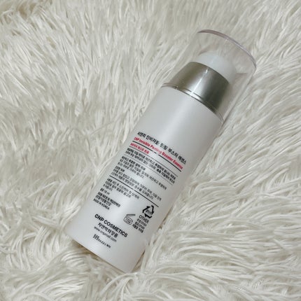 インビジブルピーリングブースターエッセンス/CNP Laboratory/ブースター・導入液を使ったクチコミ(4枚目)