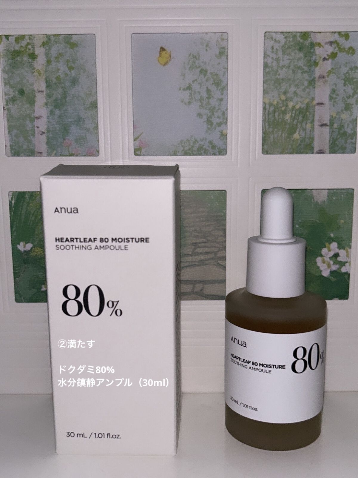 ドクダミ 77 スージングトナー/Anua/化粧水を使ったクチコミ（3枚目）