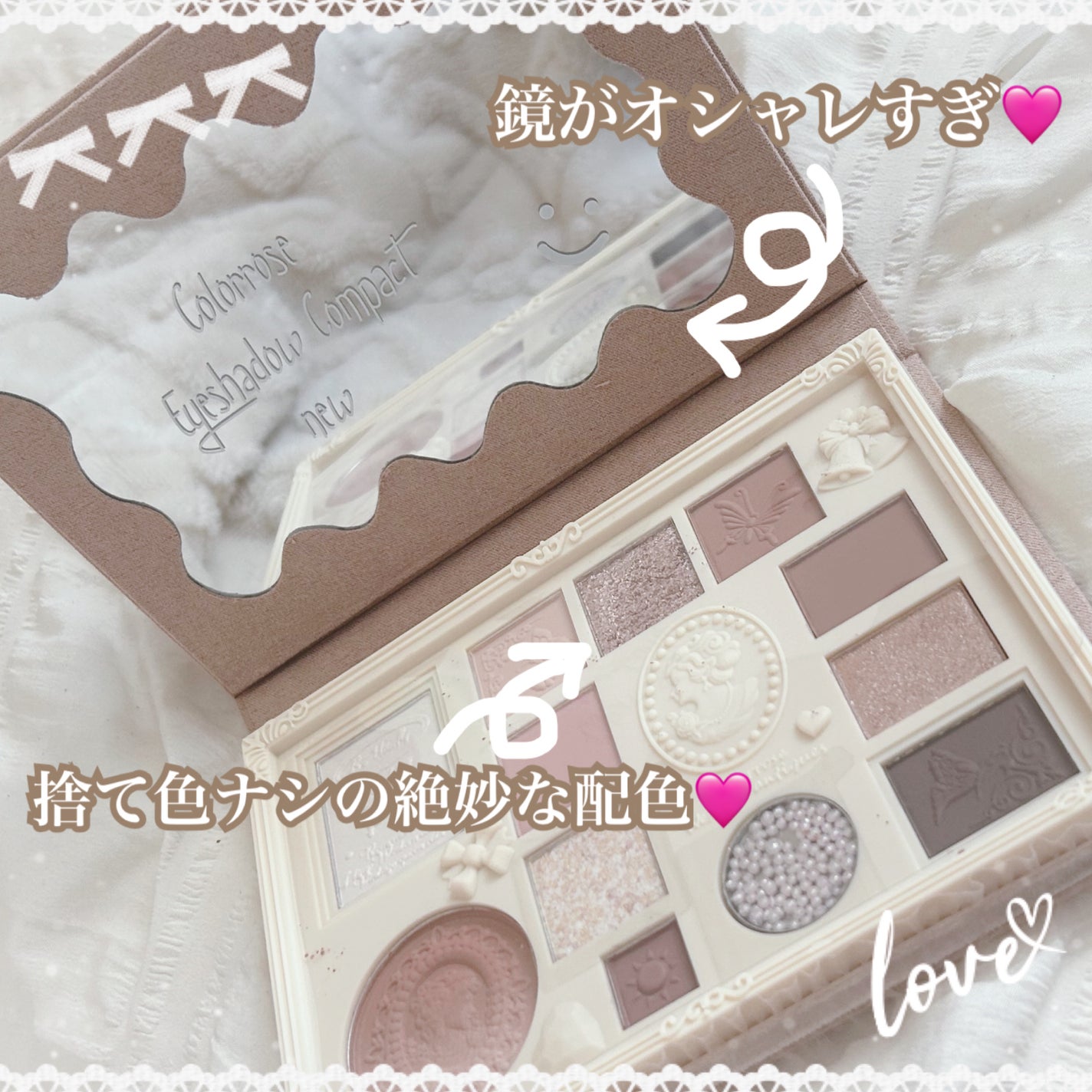 mero on LIPS 「デパコス級!?/まるでJILLSTUARTのような手帳型アイシ..」(3枚目)