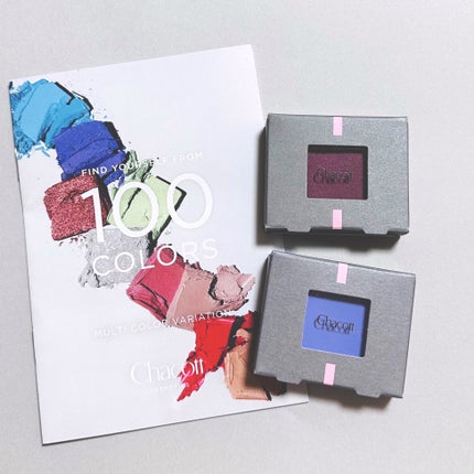 マルチカラーバリエーション マット/チャコット・コスメティクス/単色アイシャドウを使ったクチコミ(5枚目)