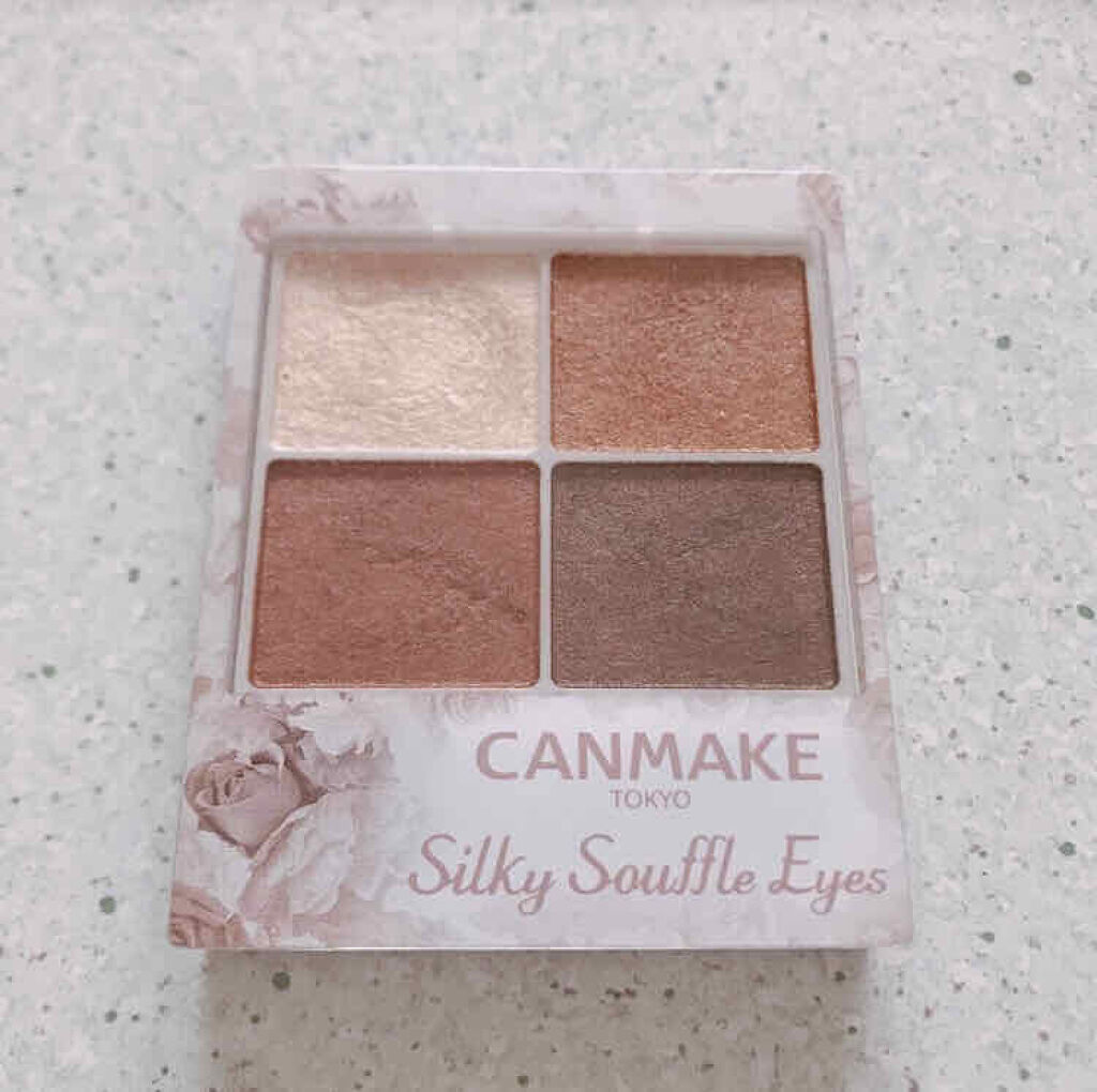 EYE OPENING LINER/UZU BY FLOWFUSHI/リキッドアイライナーを使ったクチコミ（1枚目）