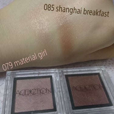 ★初投稿★

♡♡ ADDICTION アイシャドウ

79 material girl
割りと薄付きめのピンクラメ


85 shanghai breakfast
赤とオレンジとブラウンの中間？
レン