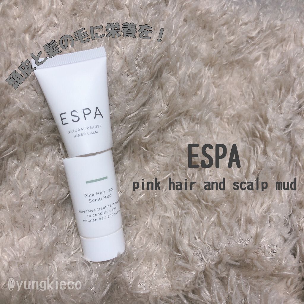 yungkieco on LIPS 「**#使い切り🎀no.378#ESPApinkha..」(1枚目)