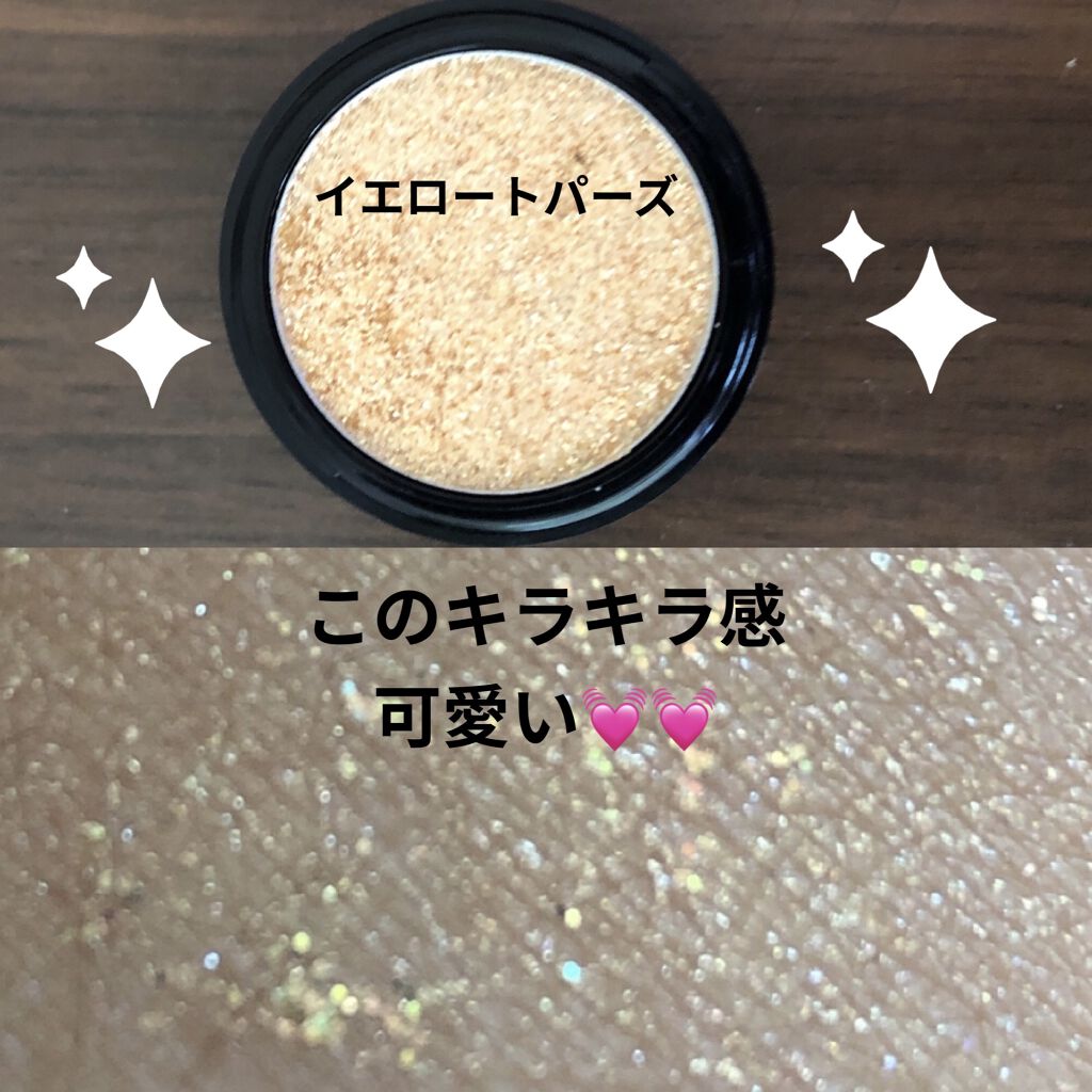 アイシャドウ N01/ドド/単色アイシャドウを使ったクチコミ（2枚目）