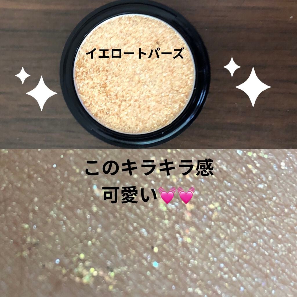 アイシャドウ/ドド/単色アイシャドウを使ったクチコミ(2枚目)