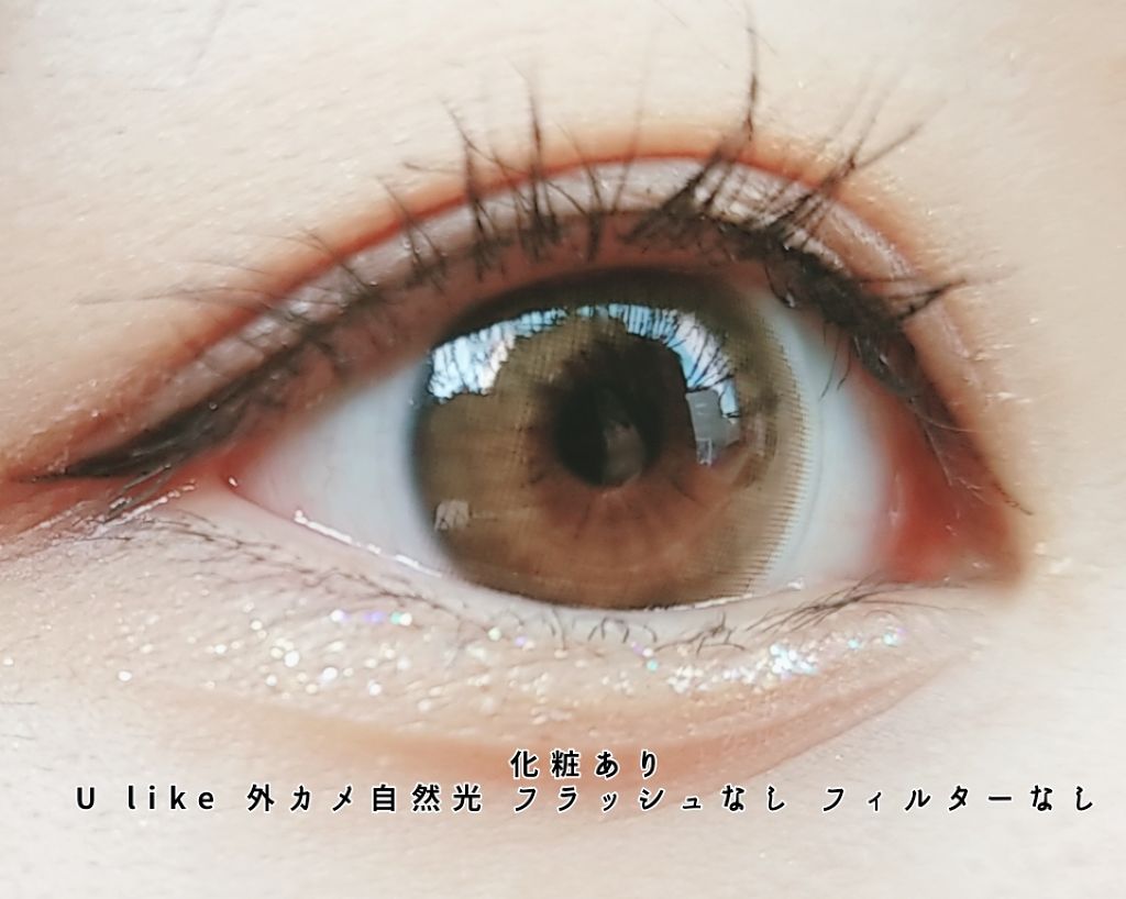 Victoria(ヴィクトリア)1day/Victoria/ワンデー(1DAY)カラコンを使ったクチコミ(3枚目)