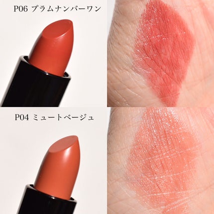 マスターシークレットルームキット/AMIOK/アイシャドウパレットを使ったクチコミ(10枚目)